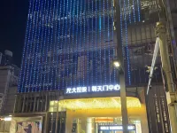 QIYUNSHANG HOTEL Hotels near Chaotianmen Square