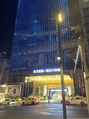 QIYUNSHANG HOTEL