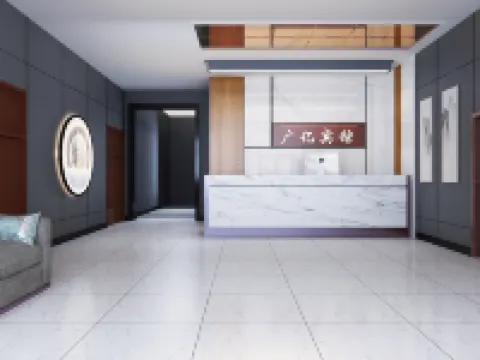 Guangyi Hotel (Hegang Er Branch) Hotels in Hegang
