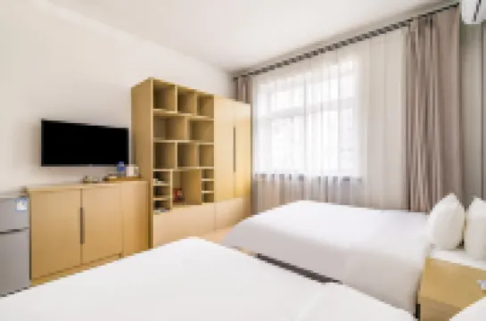 จินเจียง อินน์ สไตล์ ปักกิ่ง ตงจื่อเหมิน ซานลี่ถุน