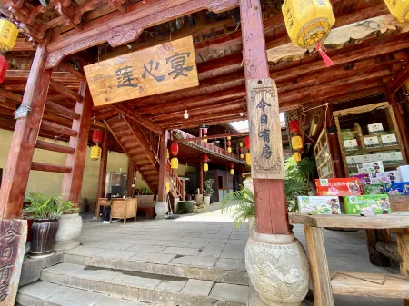 Puzhehei Lianxin Yan Inn Inn