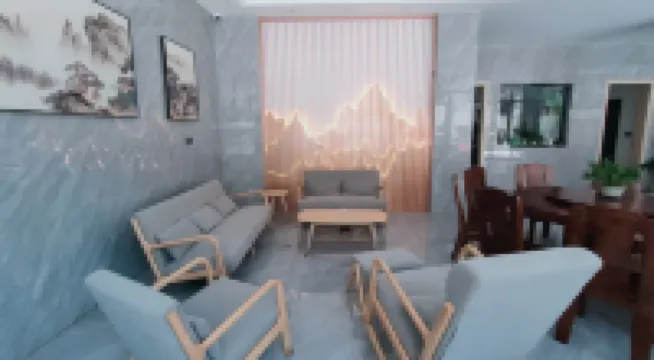 Qichi Homestay Hotels near Shangqing Ancient Town