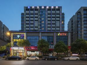 Hangzhou Dingqiao Kaiyuan Yiju Hotel