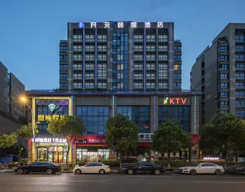 Hangzhou Dingqiao Kaiyuan Yiju Hotel