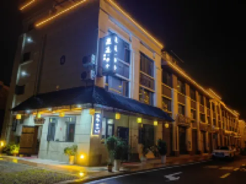 Yuan·Orange Xi Homestay Hotels in Zigui County