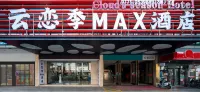 Yunlian Ji MAX Hotel (Chaoyang Plaza Nanning Railway Station) Hotels near Guangxi University