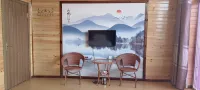 Mo Er Dao Ga Fu Yuan Inn Hotels near The Moerdaoga National Forest Park