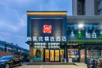 Shangkeyou Collection Hotel (Xuzhou Suining Wenwen South Road Branch) Hotels near Guanyinjichang Railway Station