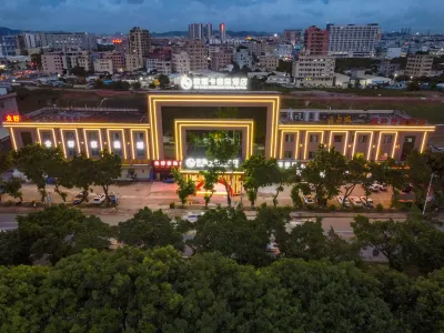 Ousika International Hotel (Tangsha Shahu) Hotels in Dongguan