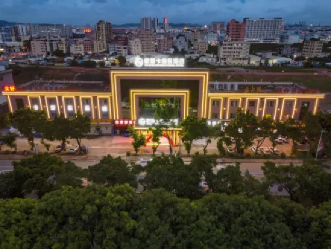 Ousika International Hotel (Tangsha Shahu)