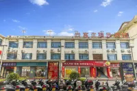 Shankee Hotel (Jiangmen Xinhui Huaqiao Building Pedestrian Street) Các khách sạn ở Giang Môn