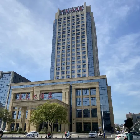 Lai'an Lantian Hotel