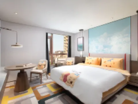 Ramada Plaza By Wyndham Poyang Hotel Hotels in Poyang