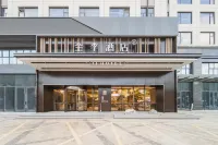 JI Hotel Hotels in Linhai