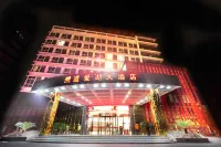 黄岡遺愛湖ホテル(万達広場) 黄岡科技職業学院周辺のホテル