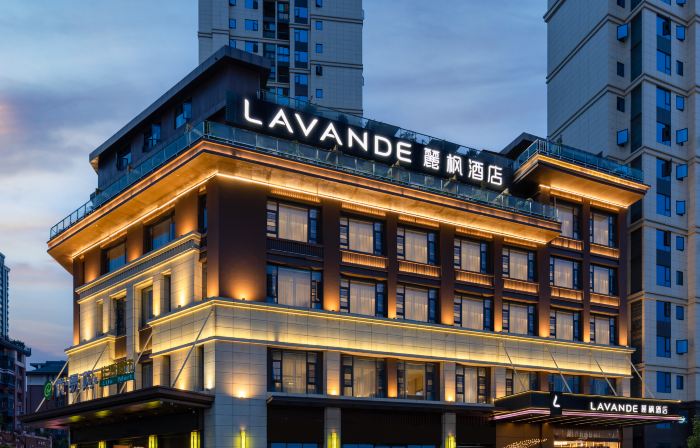 Lavande Hotel (Haokouhe Park Branch, Nanbu County)