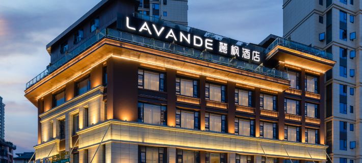 Lavande Hotel (Haokouhe Park Branch, Nanbu County) Hotel di Nanbu