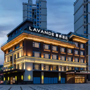 Lavande Hotel (Haokouhe Park Branch, Nanbu County) Hotels near The Second People's Hospital of Nanbu