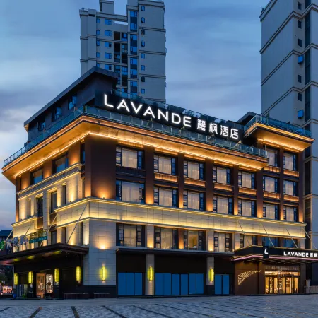 Lavande Hotel (Nanchong Nanbu County Jintianfu Haokouhe Children's Park)