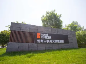 Yunqi Kaiyuan Rongjing Hotel