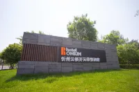 Yunqi Kaiyuan Rongjing Hotel Hotels near Ganzhou Normal University (New Campus)