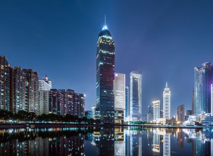 Madison Hotel Hankou Financial Center The MixC Wuhan