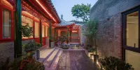 Xinxiang Yayuan Siheyuan (Beijing Tiananmen Wangfujing Branch) 치엔먼/전문-충원먼/숭문문 상업지구 호텔