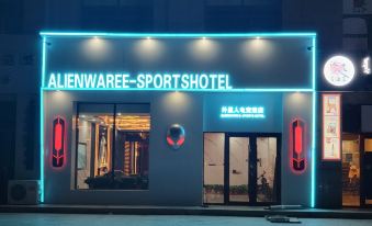 Alien E-sports Hotel