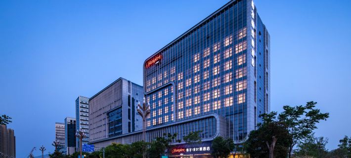 Hampton by Hilton  Deqing Hotel di Deqing
