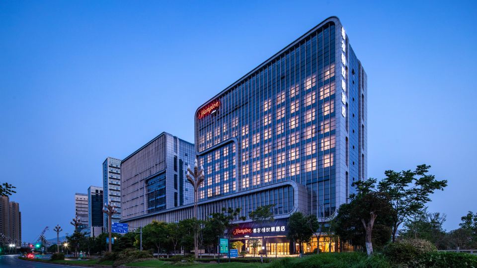 Hampton by Hilton Deqing