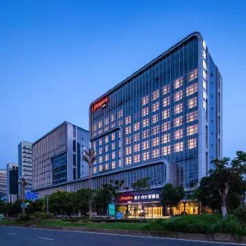 德清希爾頓歡朋酒店 鄰近莫幹山開元森泊度假樂園的酒店