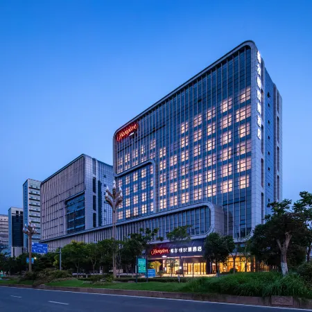 Hampton by Hilton  Deqing