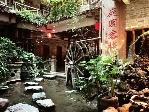 Huangyao Courtyard Inn