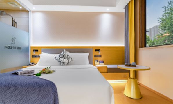 Hongguo Fashion Hotel (Henan Museum ITC 360 Plaza)