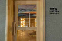 Jingmen Shuangquan Hot Spring Hotel - spa