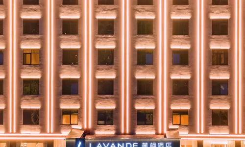 Lavande Hotel Ruyuan
