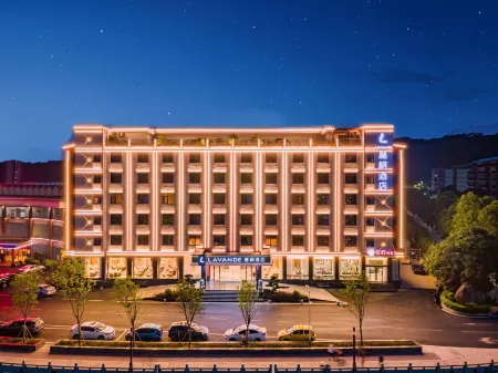 Lavande Hotel Ruyuan Отели в г. Жуюань