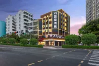 V8 Wisdom Hotel (Haikou CRV East Railway Station) Hotels near Fucheng Pedestrian Street