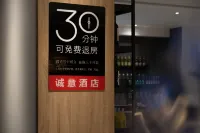 Zaixu Manju (Zunyi Xinpu Linda Food City) - Baarit