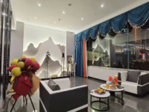 鎮沅君安大酒店 鎮沅酒店