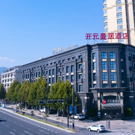 Manju Hotel (Jiangnan Yibu)