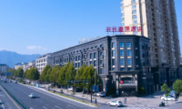 Manju Hotel (Jiangnan Yibu)
