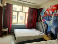 Wange E-sports Hotel (Linhe Railway Station)