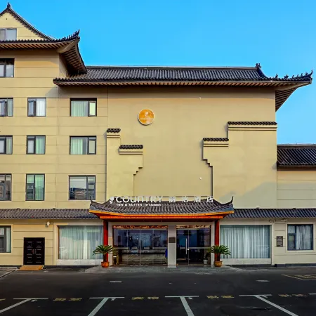 Liyi Hotel (Xuzhou Feng County Fengmingyuan)