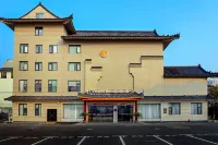 Liyi Hotel (Xuzhou Feng County Fengmingyuan) Hotels near Longwuqiao Ruins Park