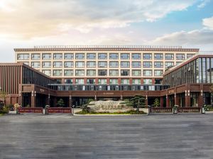 Gao Shi Di Hot Spring Hotel Yangzhou