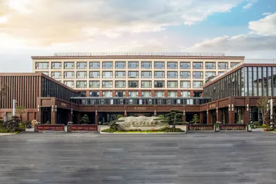 Gao Shi Di Hot Spring Hotel Yangzhou Hotel a West Bus Station Area