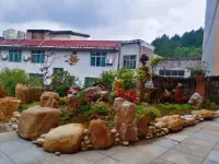 Yuye Homestay 원래 마을 · 취미 측정 주변 호텔