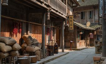 Wujiangzhai Yanbang Inn