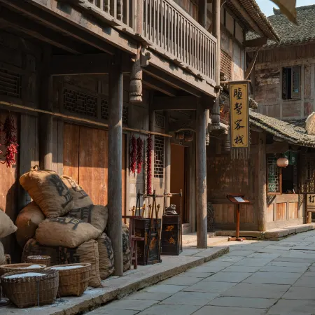 Wujiangzhai Yanbang Inn